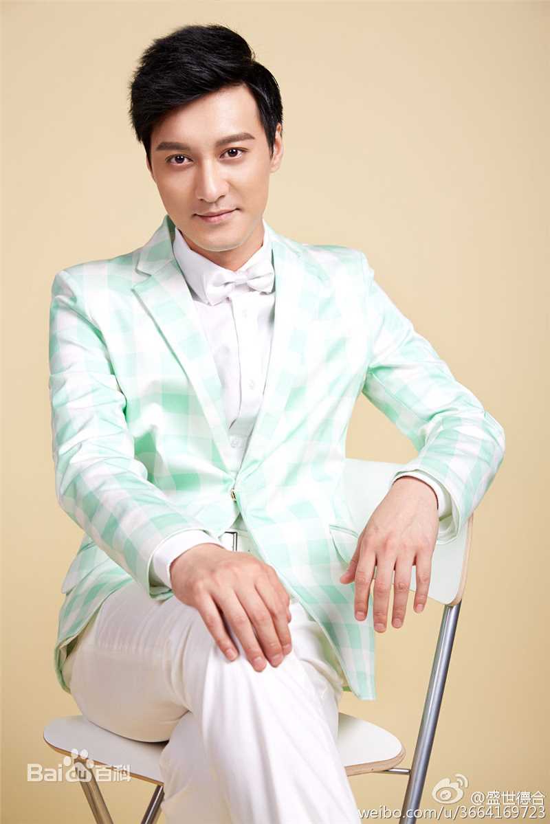 高清何建泽图片