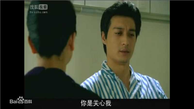 何建泽建泽贺天明造型素颜照相册