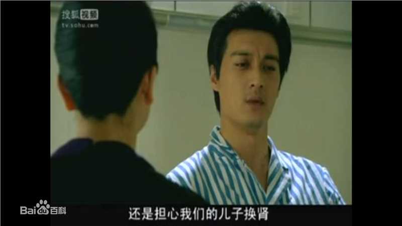 何建泽建泽贺天明造型素颜照相册