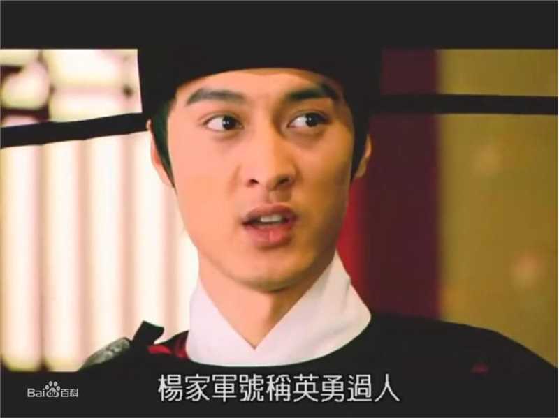 何建泽建泽贺天明造型素颜照相册