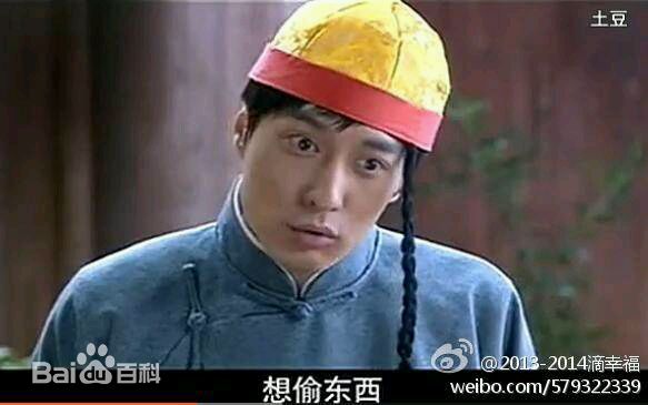 何建泽建泽贺天明造型素颜照相册