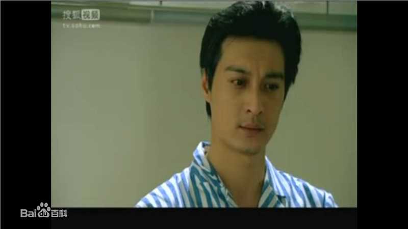 何建泽建泽贺天明造型素颜照相册