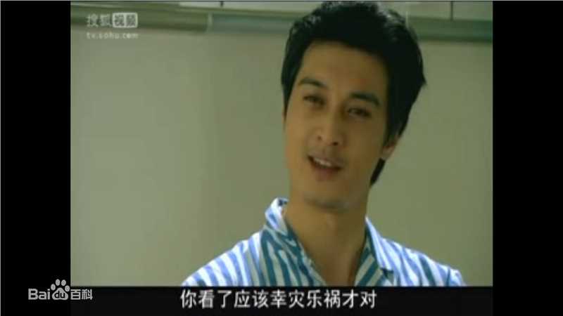 何建泽建泽贺天明造型素颜照相册