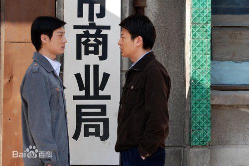 何建泽建泽贺天明造型素颜照相册