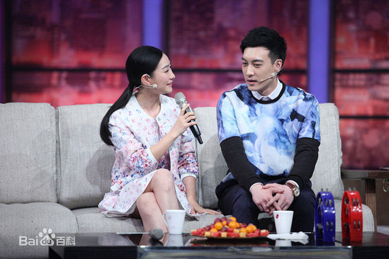 最优质何建泽在《超级访问》照片中的