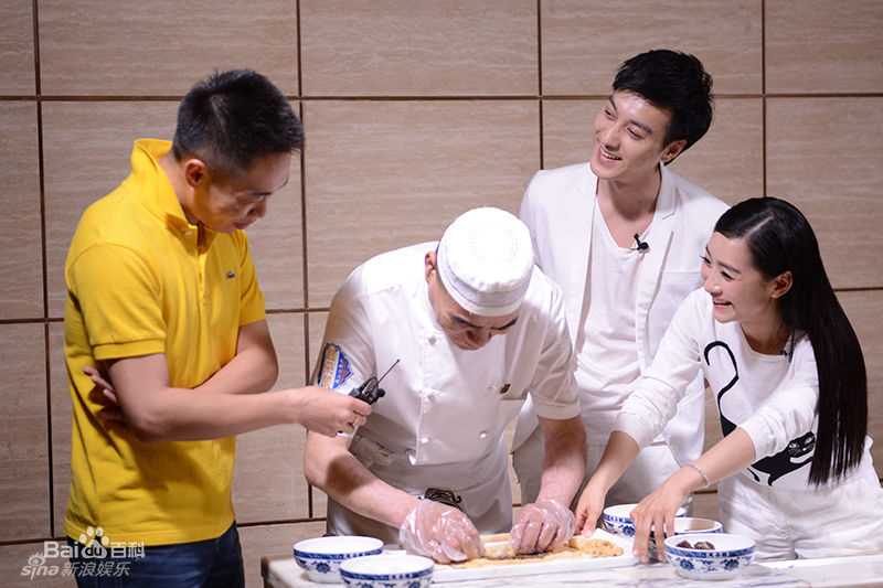 高清何建泽在《明星美食地图》照片中的图集