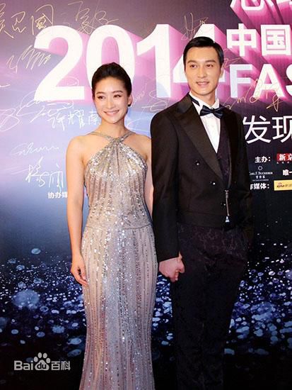 何建泽中国时尚权力榜颁奖盛典现场图册