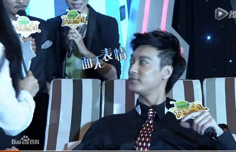 最优质何建泽在《为她而战》发布会活动现场中的相册