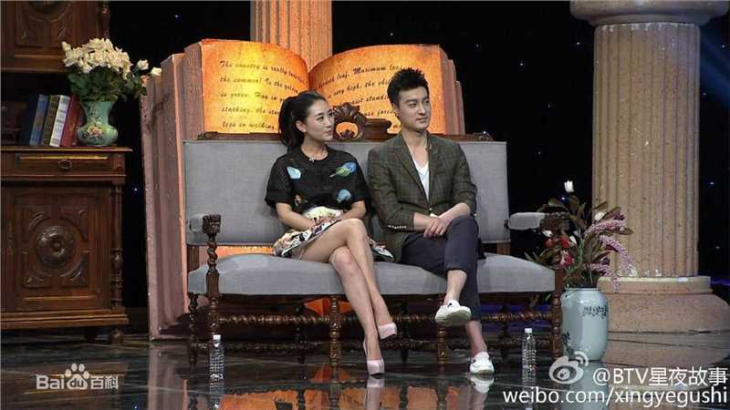 最新何建泽在BTV《星夜故事》真人秀现场中的壁纸