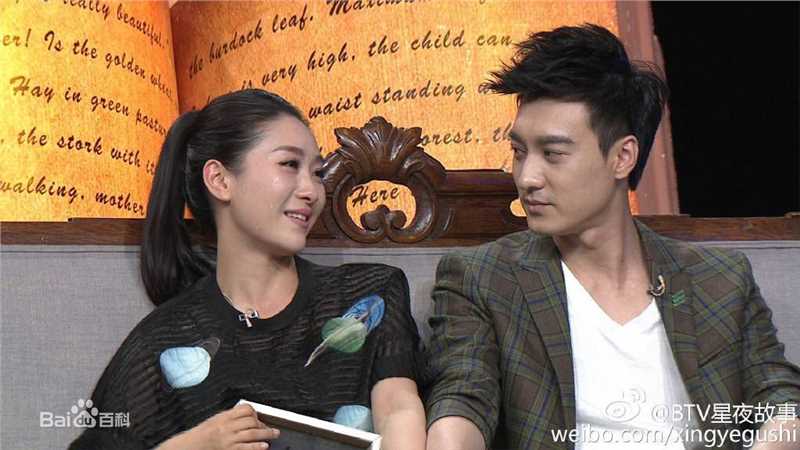 最新何建泽在BTV《星夜故事》真人秀现场中的壁纸