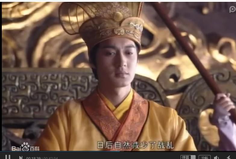 何建泽宋仁宗赵祯精选剧照