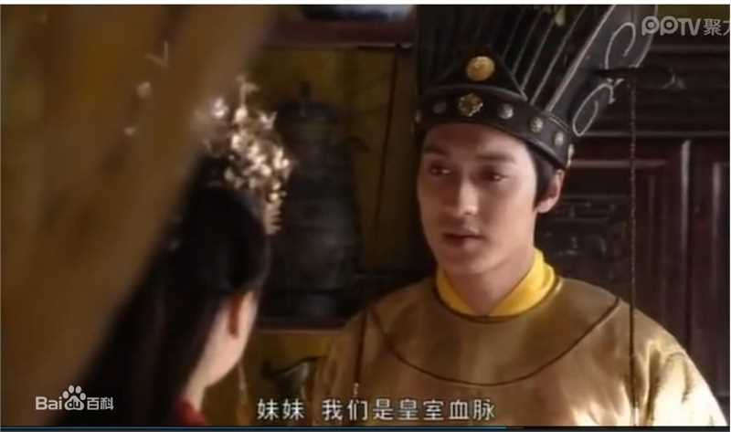 何建泽宋仁宗赵祯精选剧照