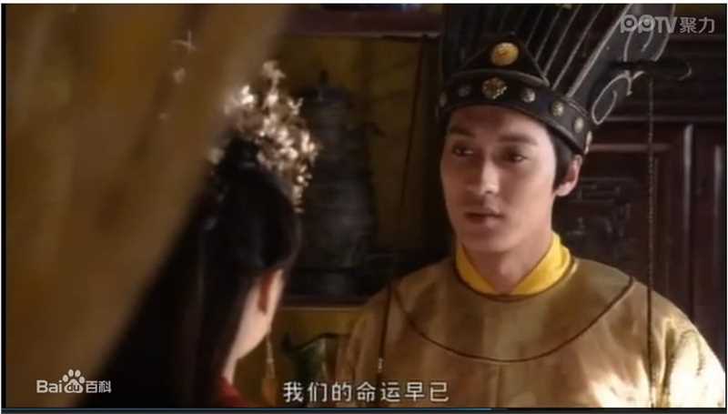 何建泽宋仁宗赵祯精选剧照