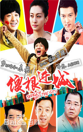 何建泽带女儿小何陶打疫苗前后照片