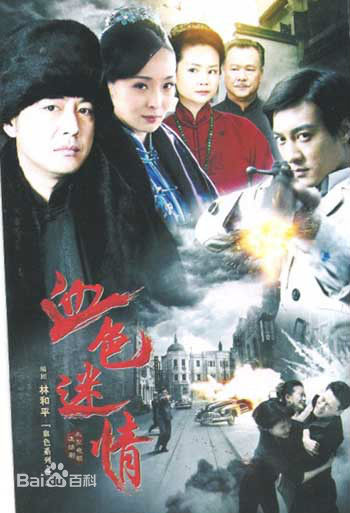 何建泽前后照片