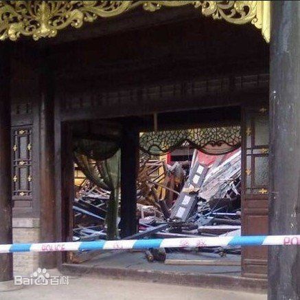 何建泽前后照片