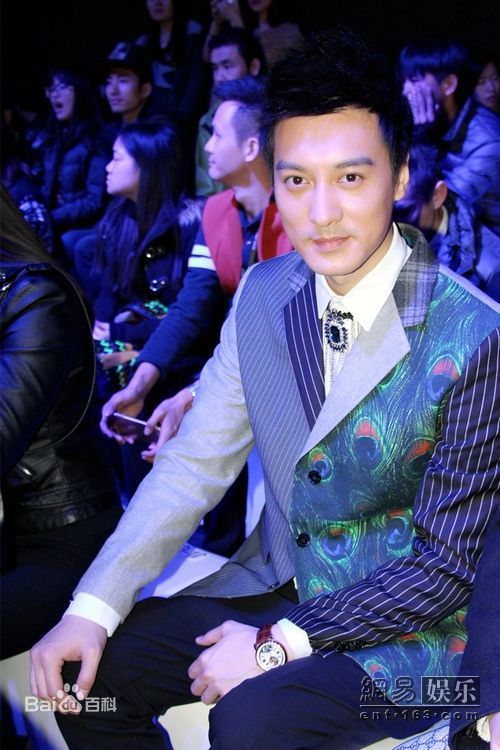 何建泽前后照片