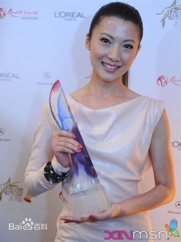 最新欧萱(Jeanette Aw)壁纸