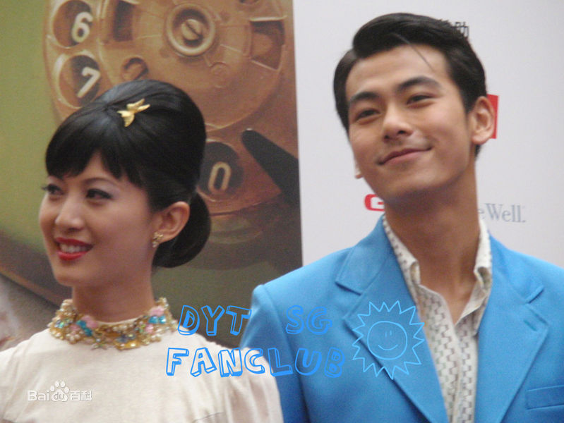 欧萱(Jeanette Aw)的幸福生活前后照片