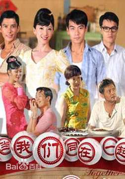 欧萱(Jeanette Aw)出席各种活动素颜照相册