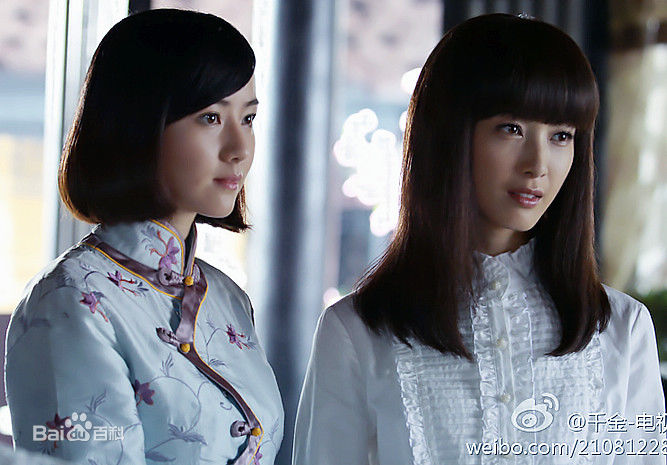 最优质欧萱(Jeanette Aw)在《千金》饰 方惜若/凌千金中的相册