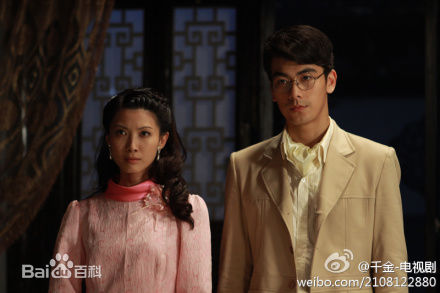 最优质欧萱(Jeanette Aw)在《千金》饰 方惜若/凌千金中的相册