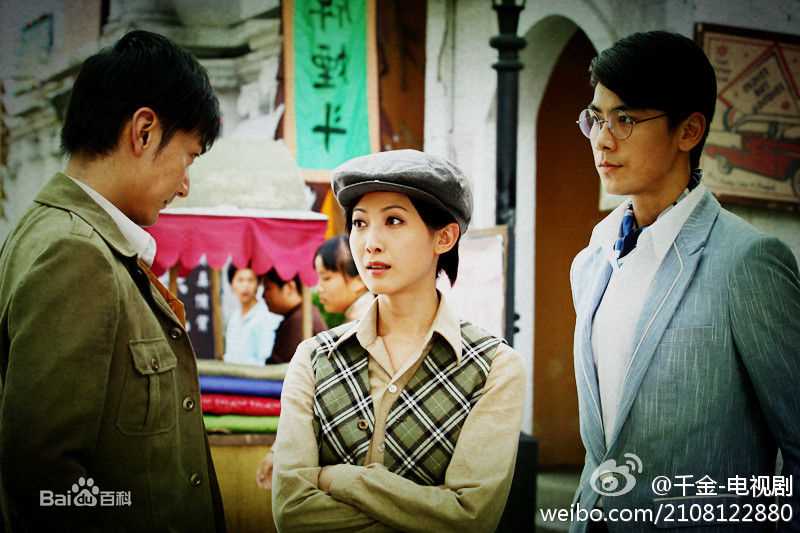 最优质欧萱(Jeanette Aw)在《千金》饰 方惜若/凌千金中的相册