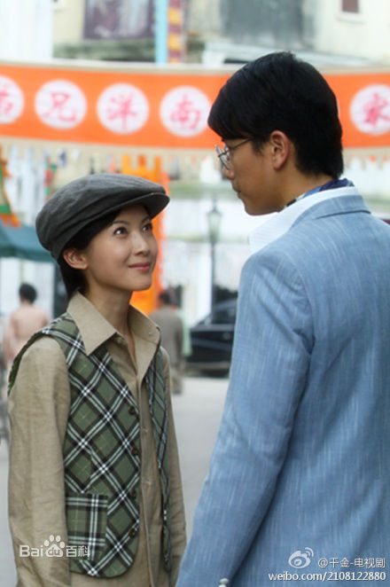 最优质欧萱(Jeanette Aw)在《千金》饰 方惜若/凌千金中的相册