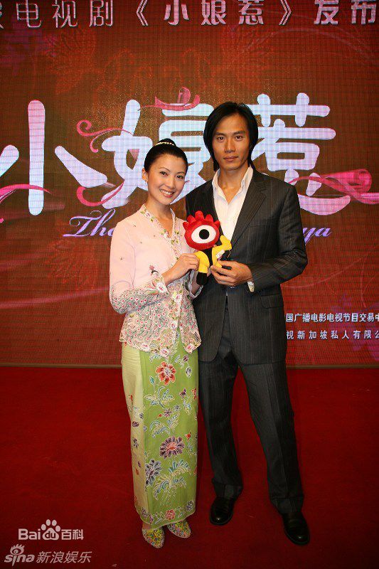 欧萱(Jeanette Aw)精彩图册