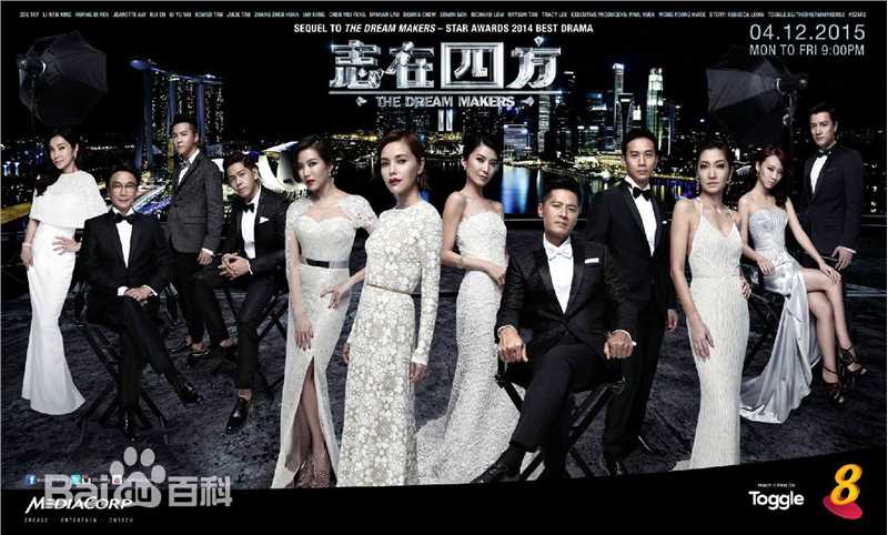 精选欧萱(Jeanette Aw)