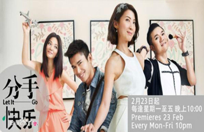 精选欧萱(Jeanette Aw)