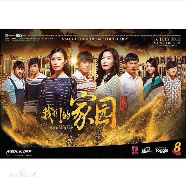 精选欧萱(Jeanette Aw)