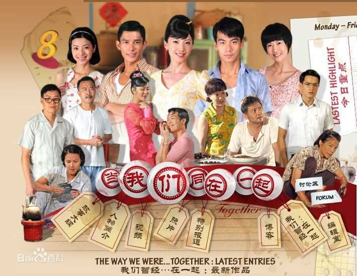 精选欧萱(Jeanette Aw)