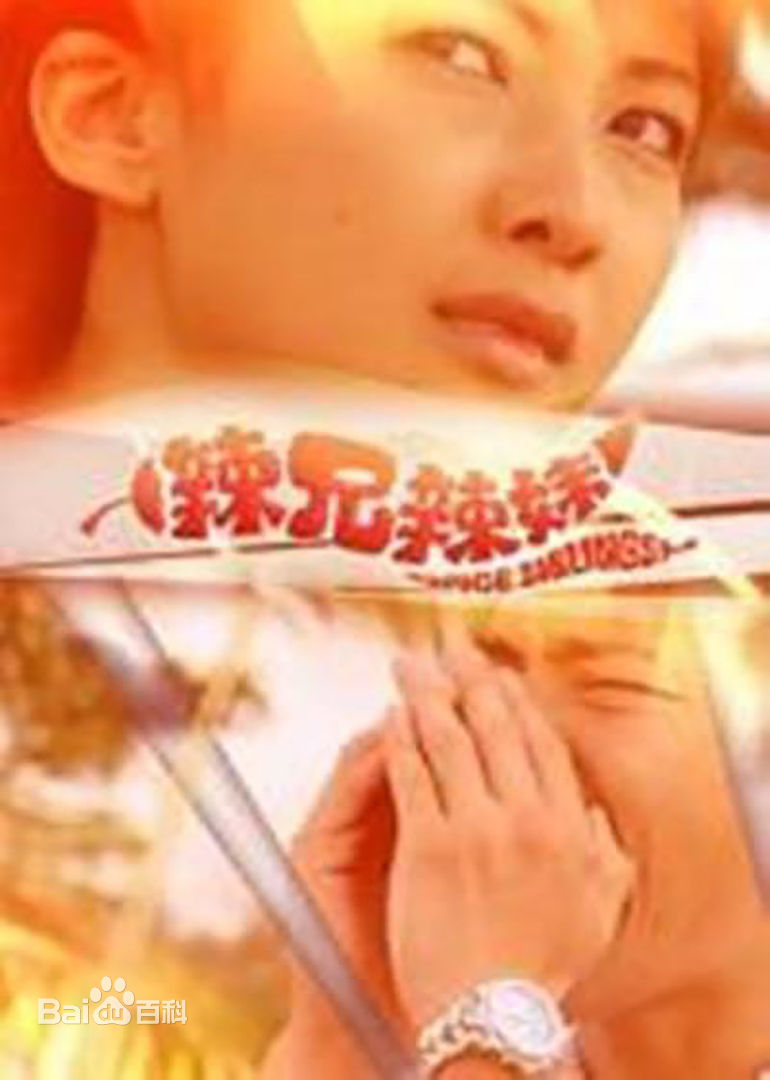 精选欧萱(Jeanette Aw)