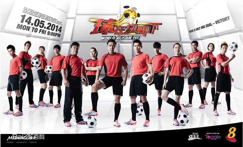 精选欧萱(Jeanette Aw)