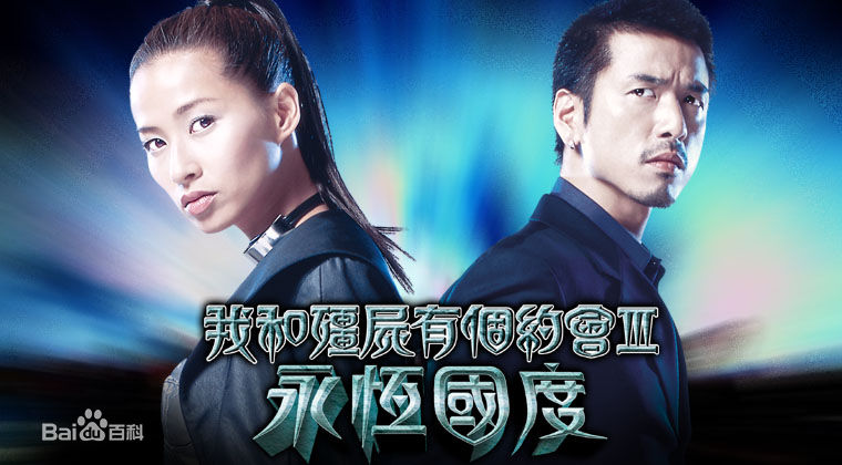 精选陈保元(Ricky Chan)