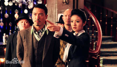 陈保元(Ricky Chan)最新剧照图册