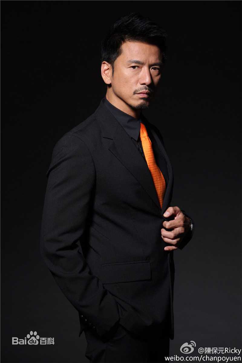 最优质陈保元(Ricky Chan)精彩图册1