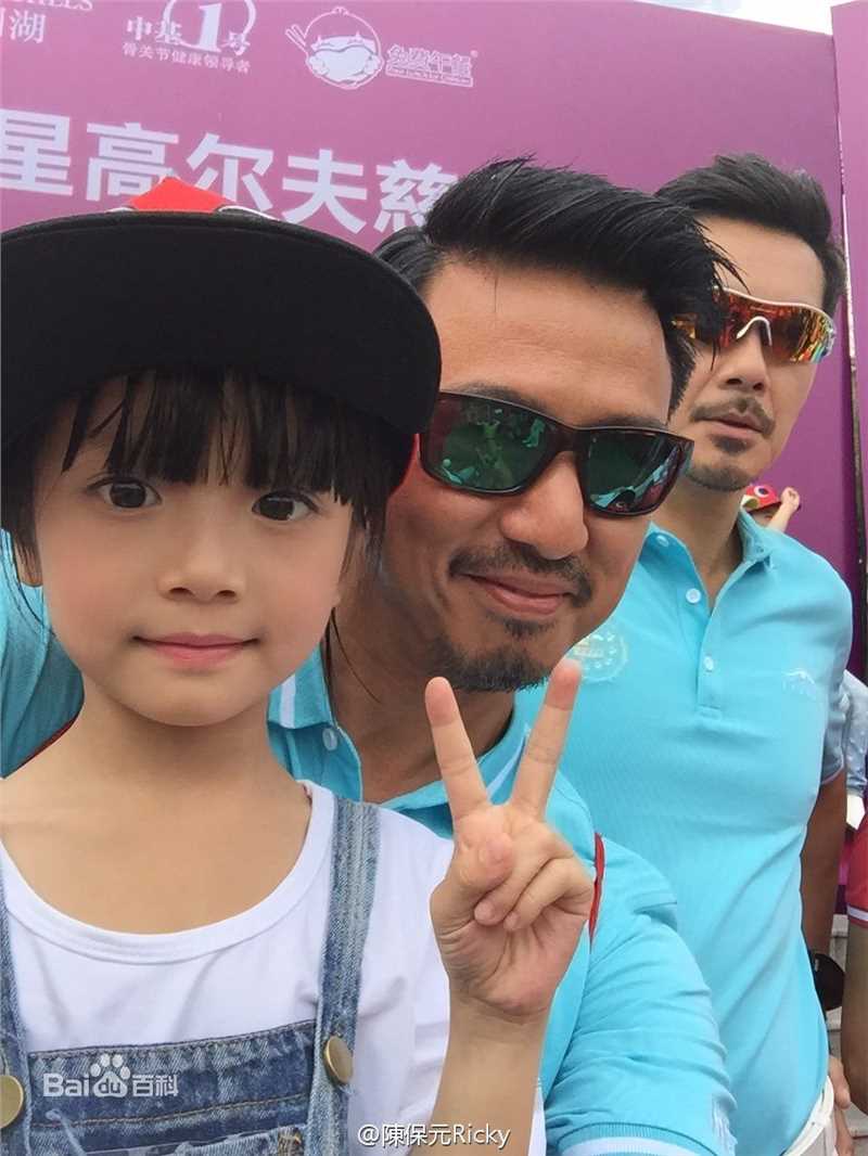 陈保元(Ricky Chan)公益图册