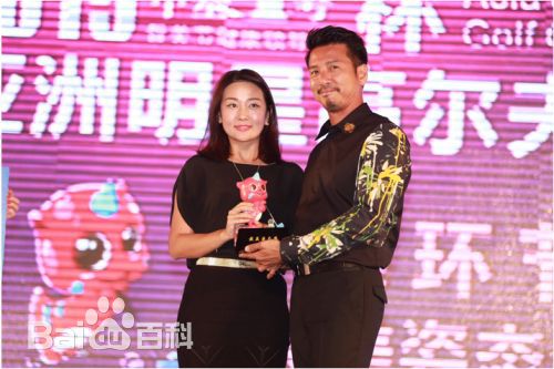 陈保元(Ricky Chan)公益图册