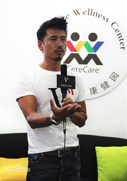 陈保元(Ricky Chan)公益图册