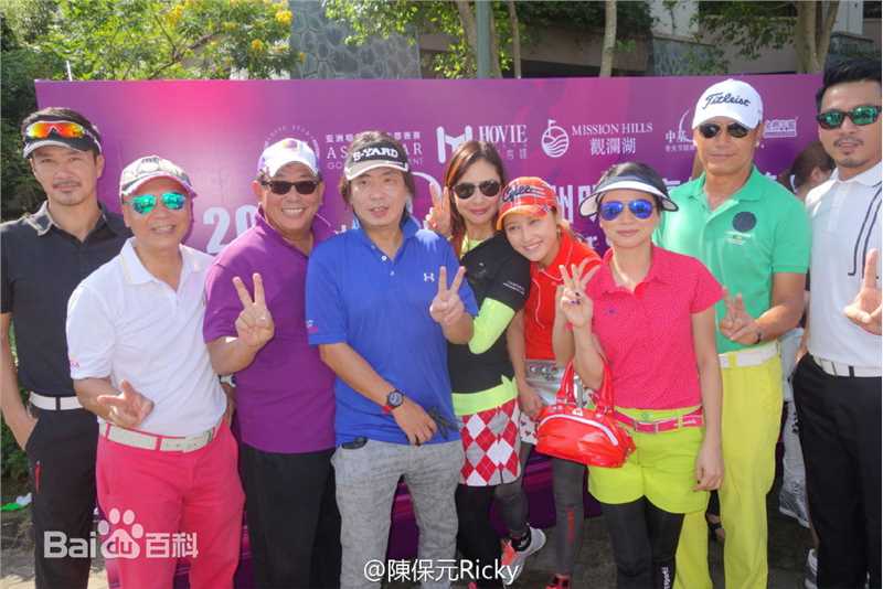 陈保元(Ricky Chan)公益图册