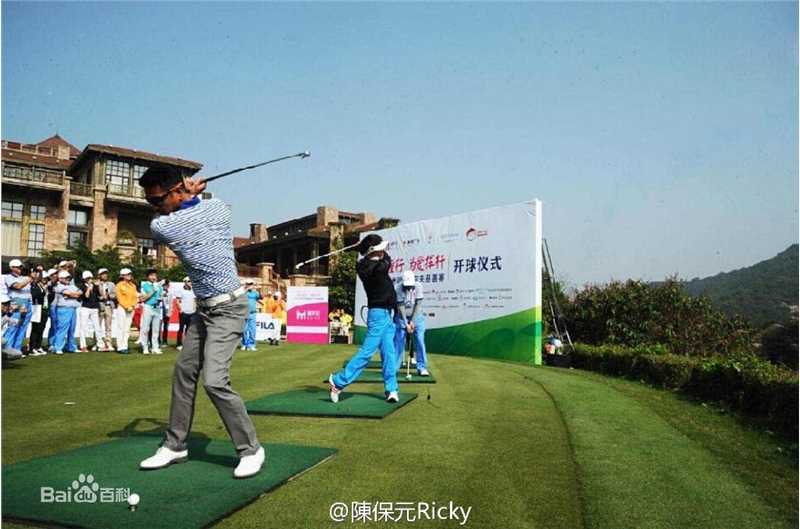 陈保元(Ricky Chan)公益图册