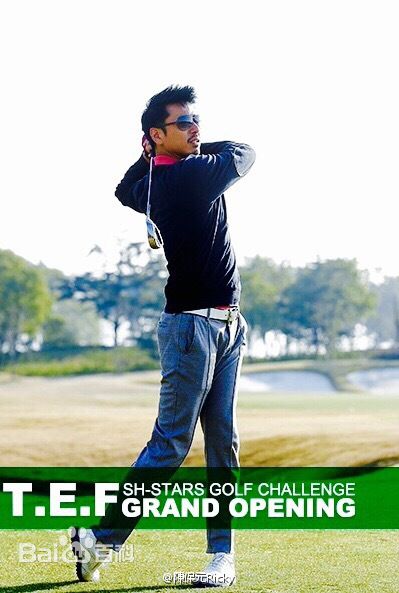 陈保元(Ricky Chan)公益图册