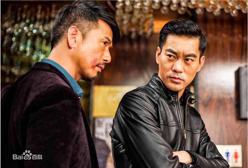 陈保元(Ricky Chan)反黑图片图册