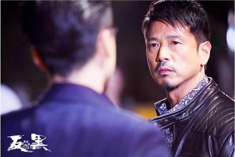 陈保元(Ricky Chan)反黑图片图册