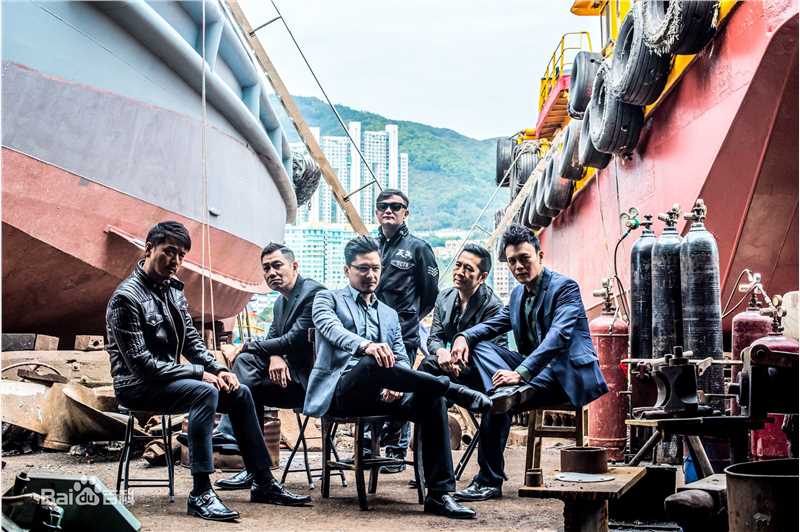 陈保元(Ricky Chan)反黑图片图册