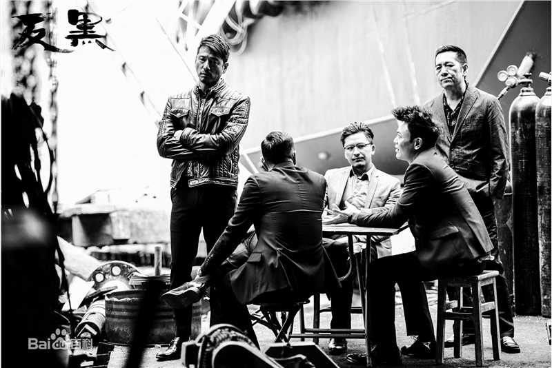 陈保元(Ricky Chan)反黑图片图册