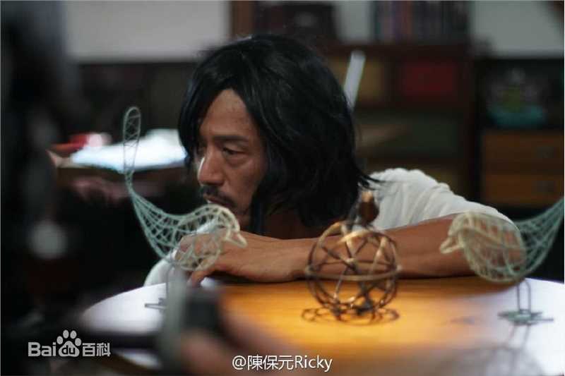 陈保元(Ricky Chan)微博照片素颜照相册