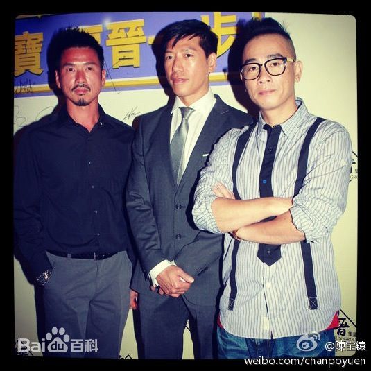 陈保元(Ricky Chan)微博照片素颜照相册